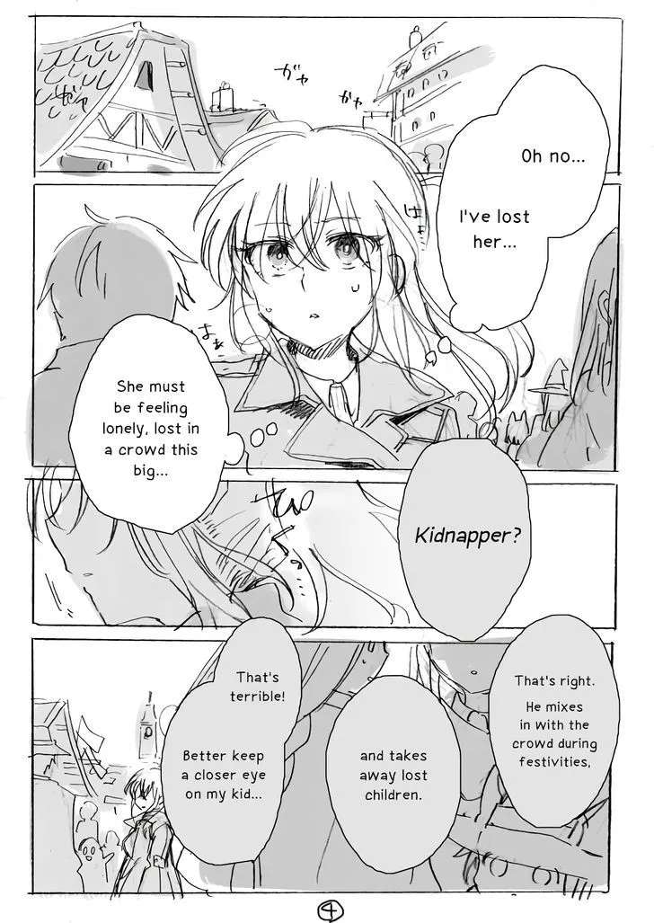 Goshujin-sama to Watashi (Hachishiro) Chapter 3 - page 7