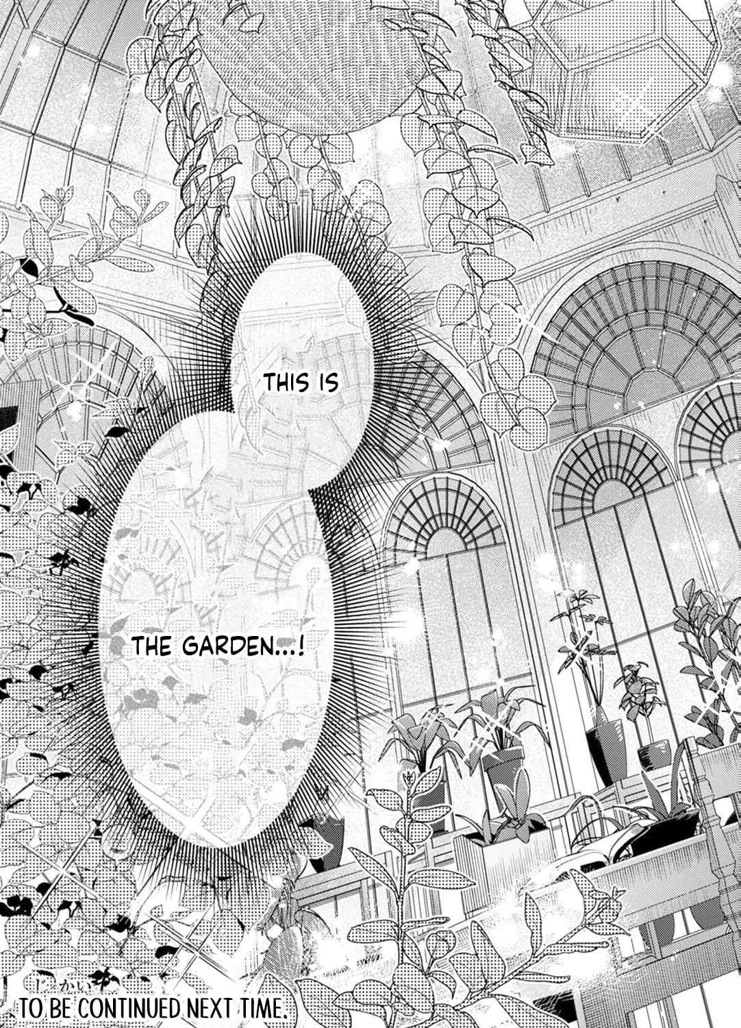 The Marquis House's Second Daughter Hides Her Identity Chapter 2 - page 33