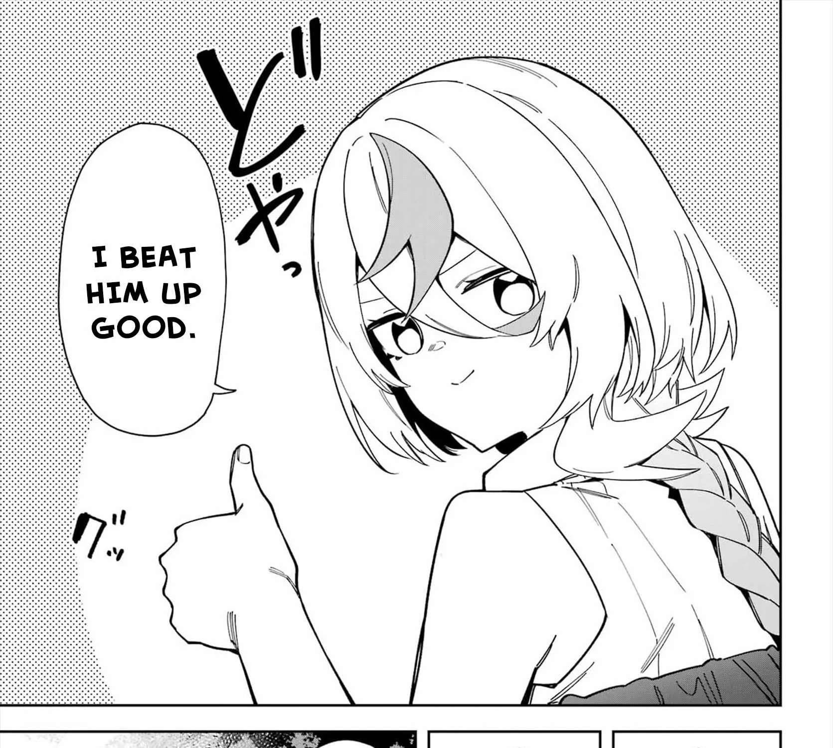 The Witch's Ending Note Chapter 9 - page 51