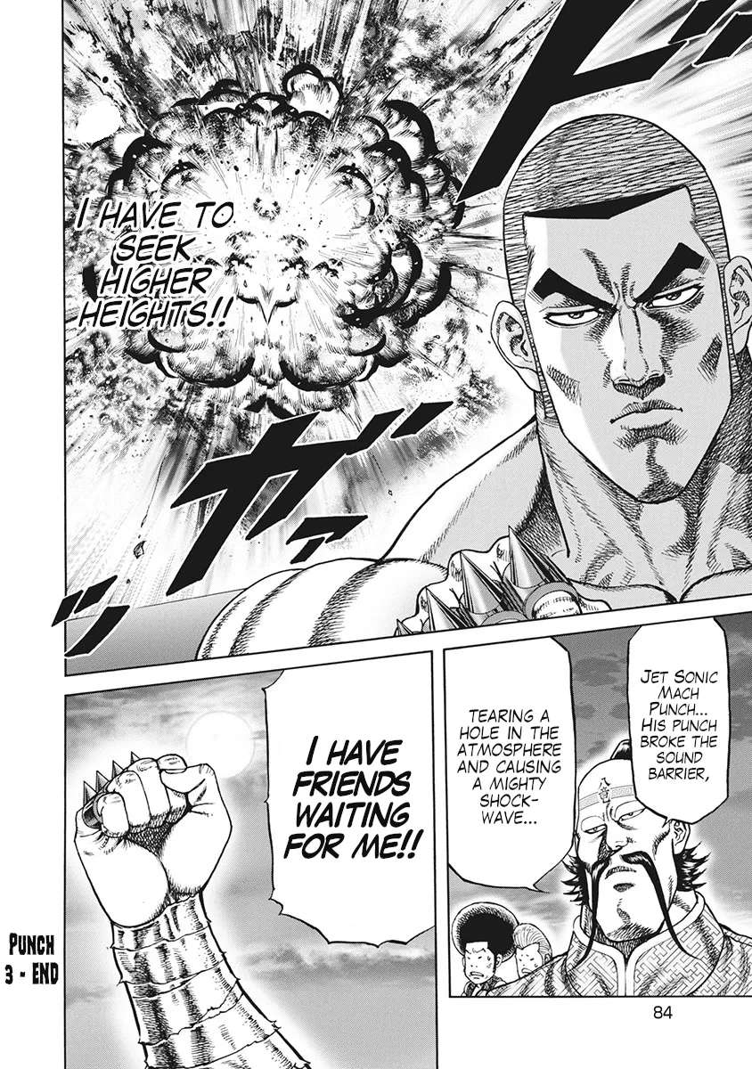Otokojuku Gaiden J Chapter 3 - page 23