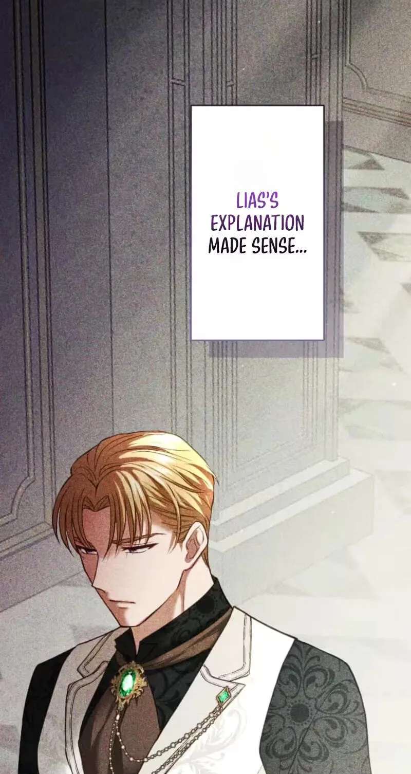 The Submissive Emperor Devours Me Chapter 33 - page 24