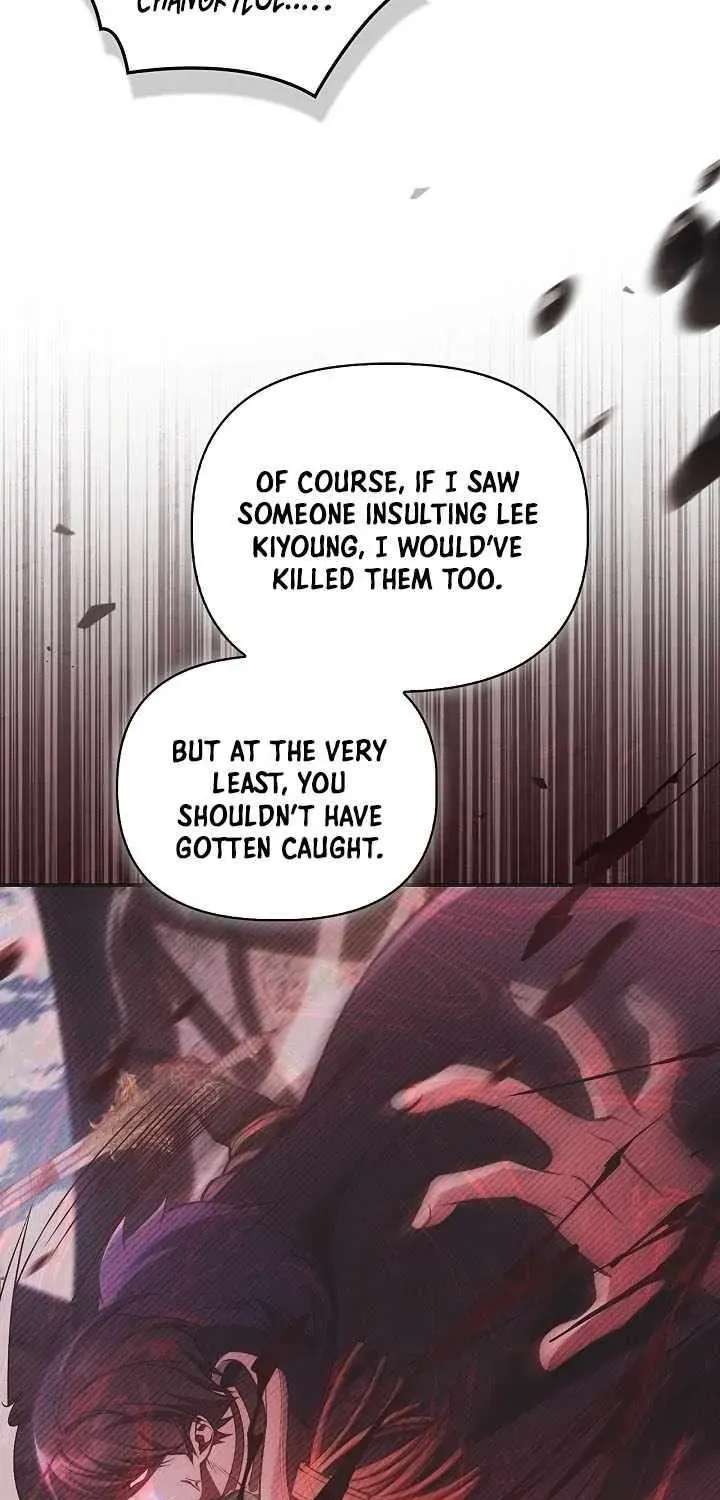 Regressor instructional manual Chapter 206 - page 53
