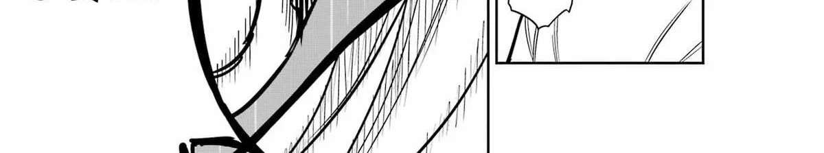 Ragna Crimson Chapter 96 - page 50