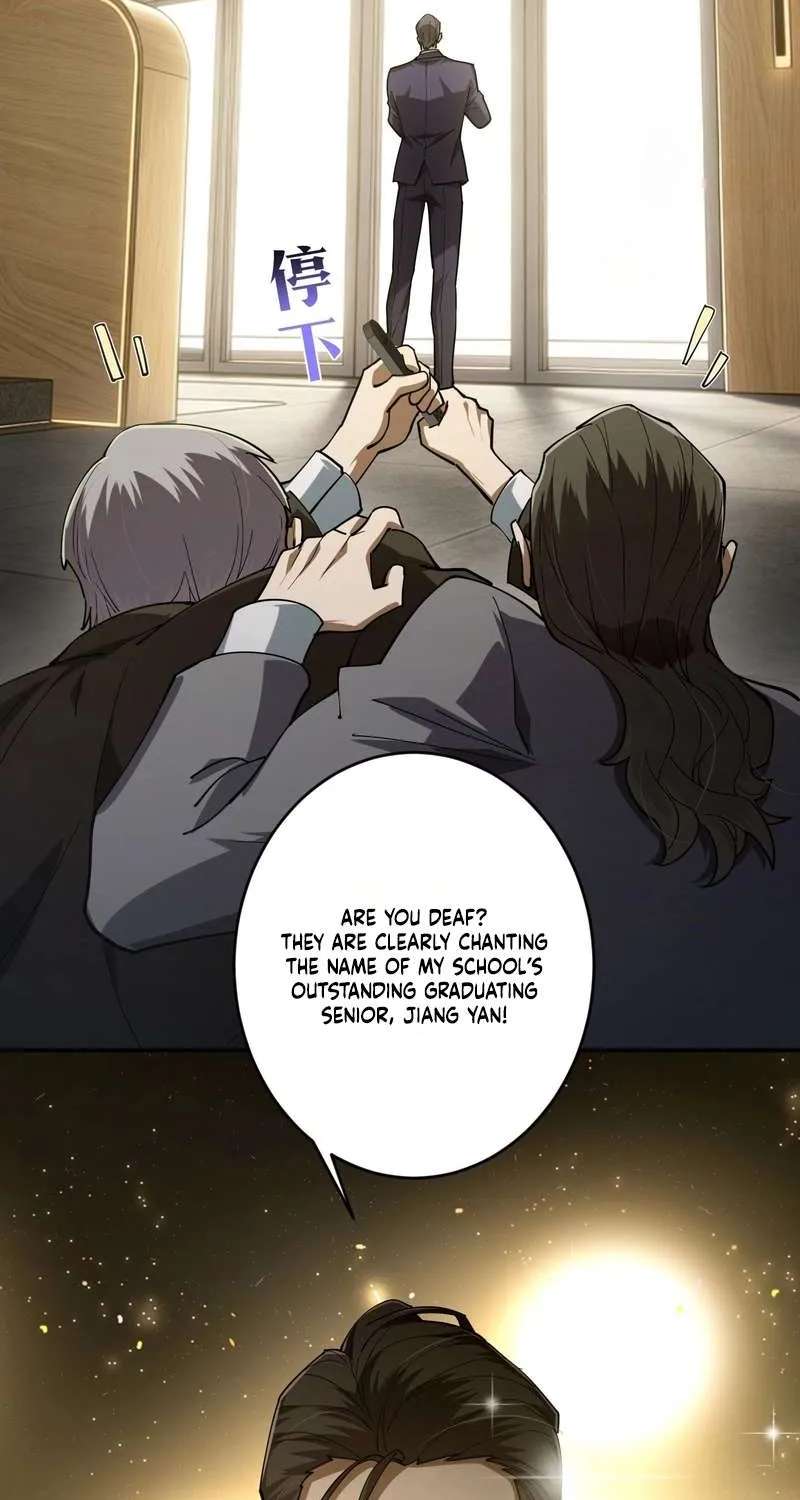 I Turn Skills into Broken Ones with a Single Word Chapter 26 - page 26