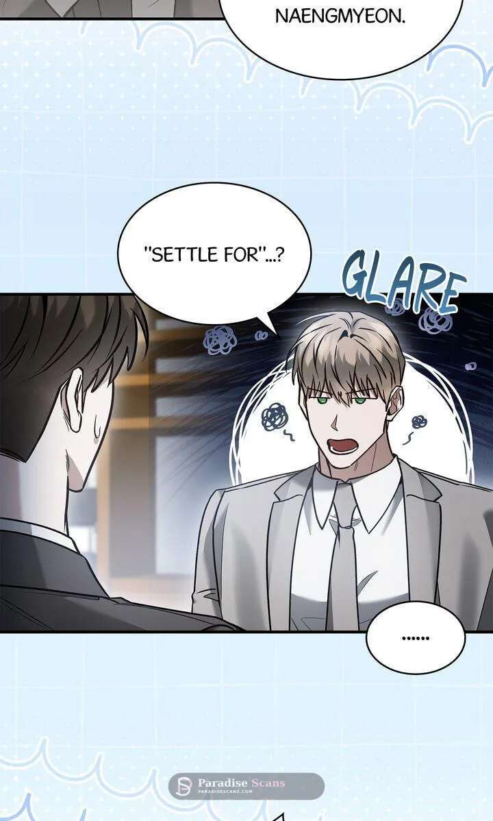 This Isn't Why I Applied Chapter 35 - page 26