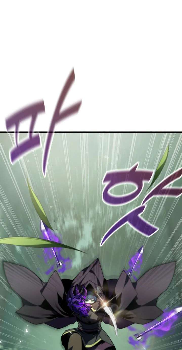 The Player of the Fallen Family Chapter 54 - page 62