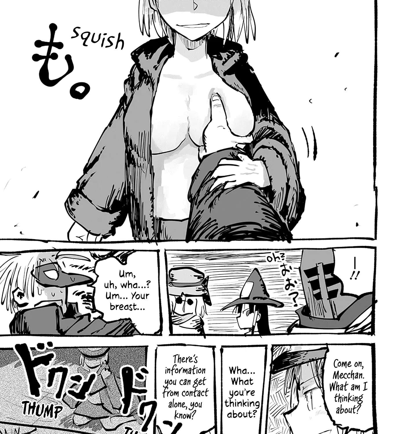 Ryuu to Yuusha to Haitatsunin Chapter 55.1 - page 42