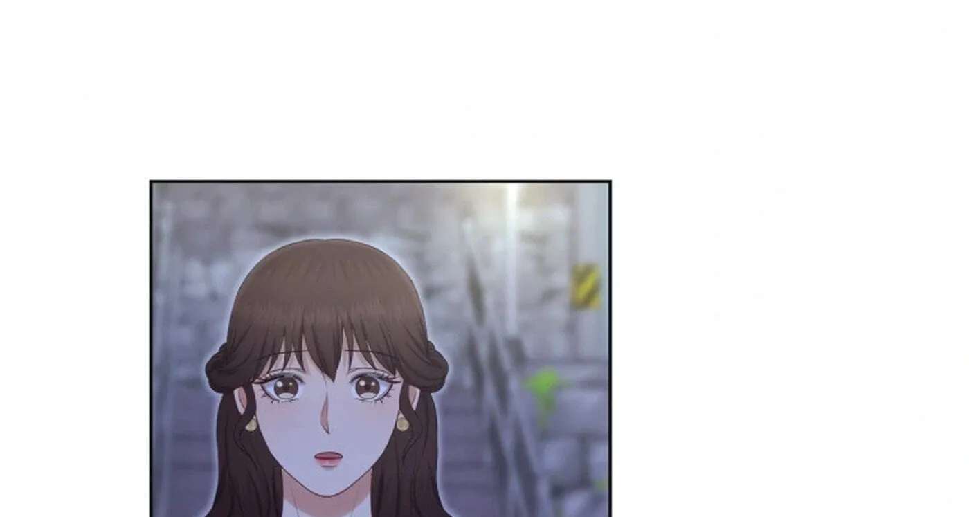 I Need a Bride Chapter 17 - page 10