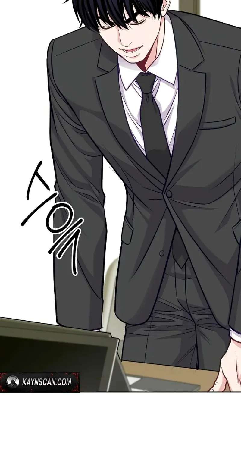 The Ordinary Lawyer's Subspace Chapter 40 - page 4