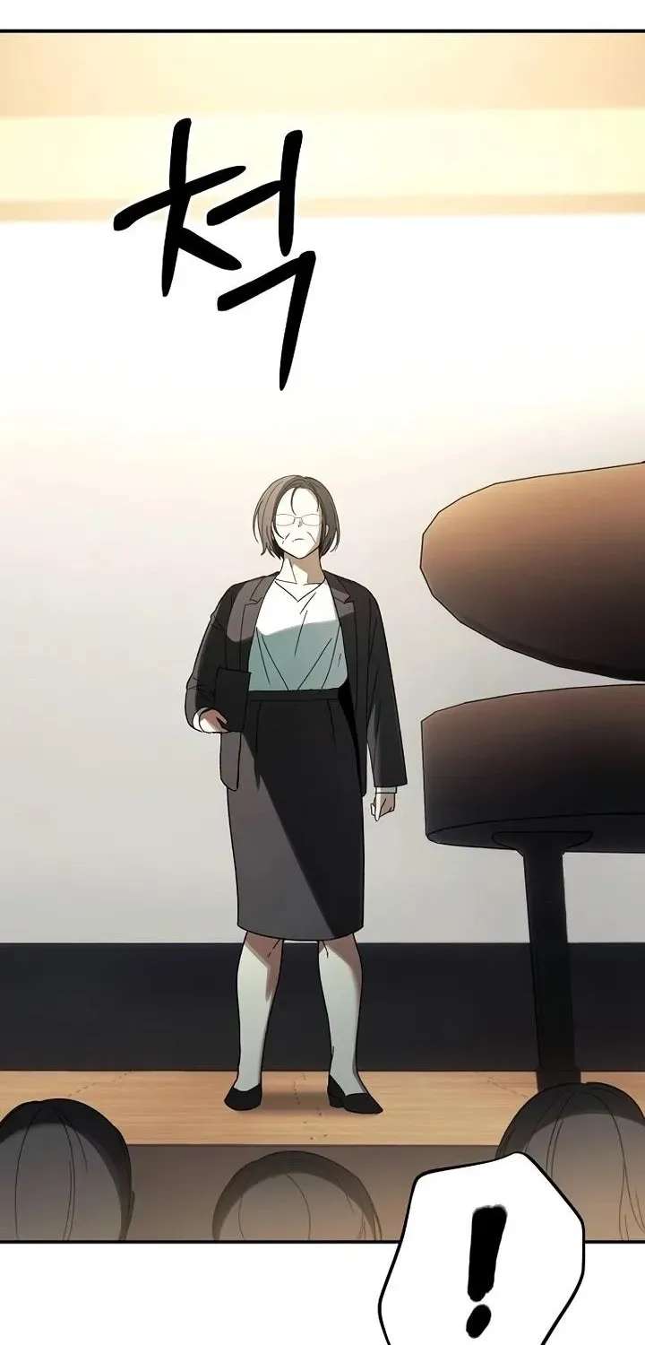 Da Capo for Music Geniuses Chapter 6 - page 47