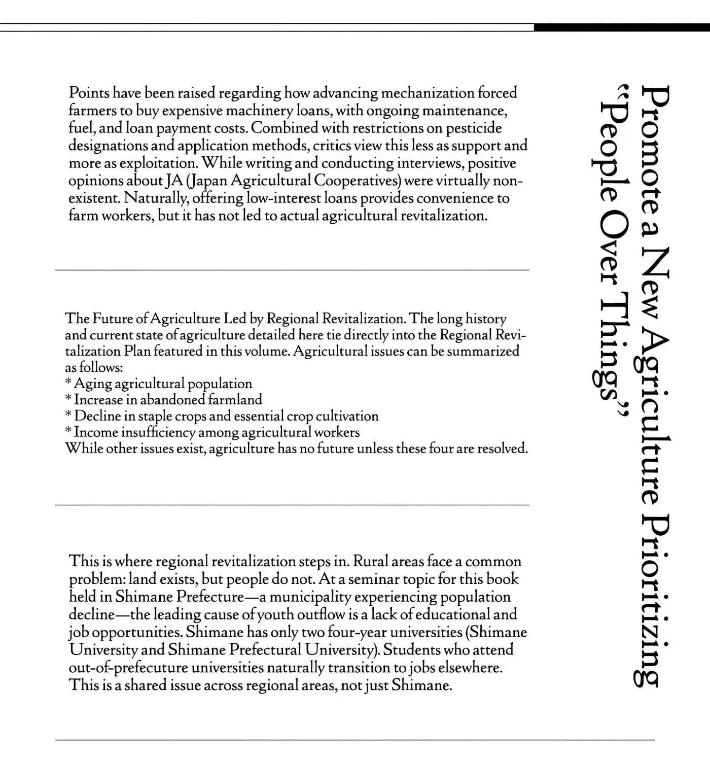 Duck Leeks are Poisonous: Professor Kamo's Lecture on Human Economics Chapter 46 - page 59