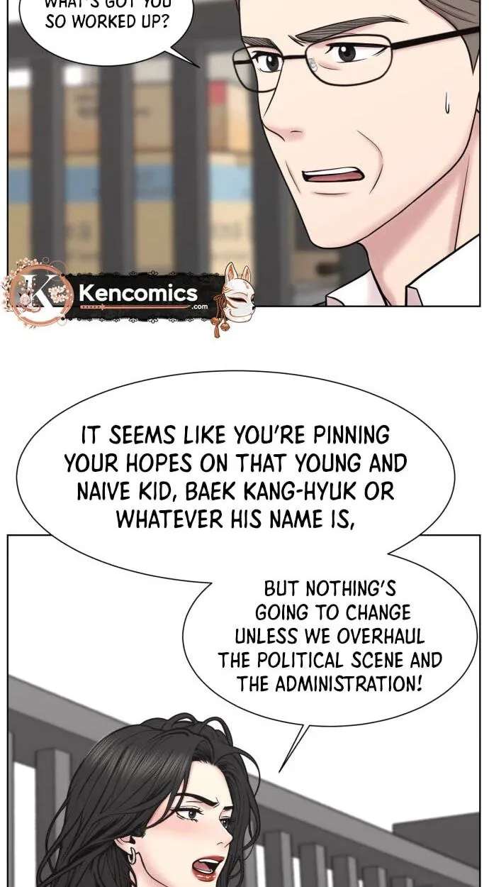 Trauma Center:Dr. Baek Chapter 44 - page 54