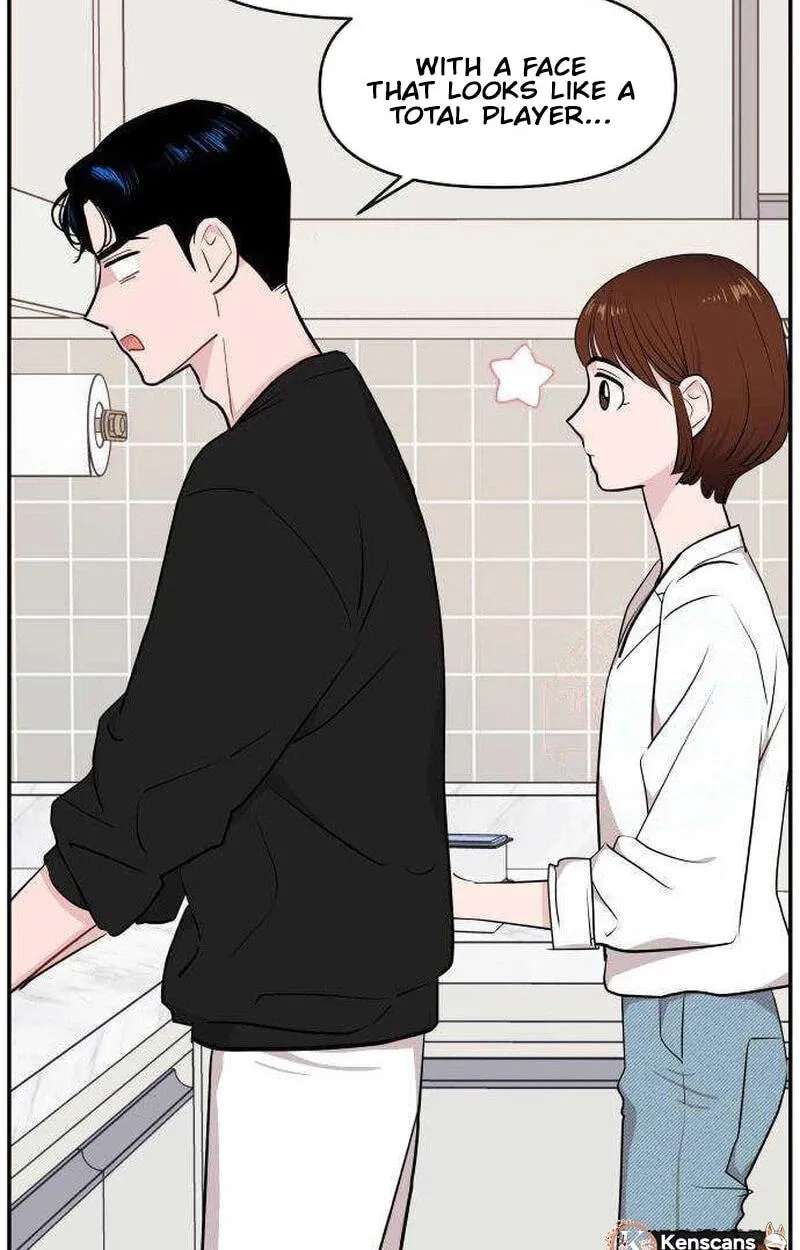 An Awkward Relationship Chapter 28 - page 69