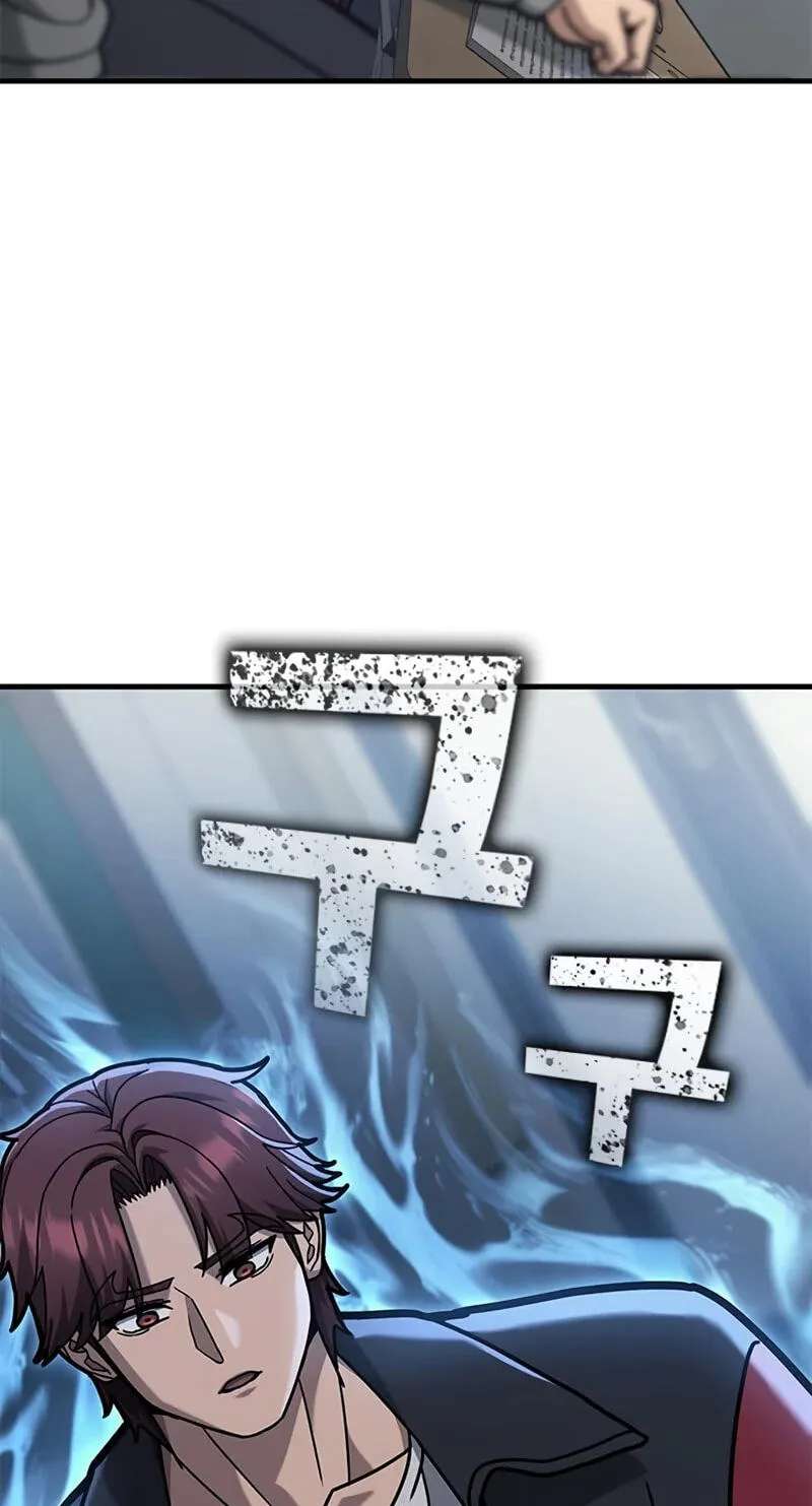 Looking for a Top-Tier Fighting Coach Chapter 15 - page 93