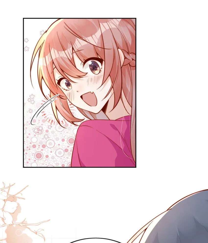 The Way My Nemesis Looks At Me Is Slowly Shifting Chapter 35 - page 27