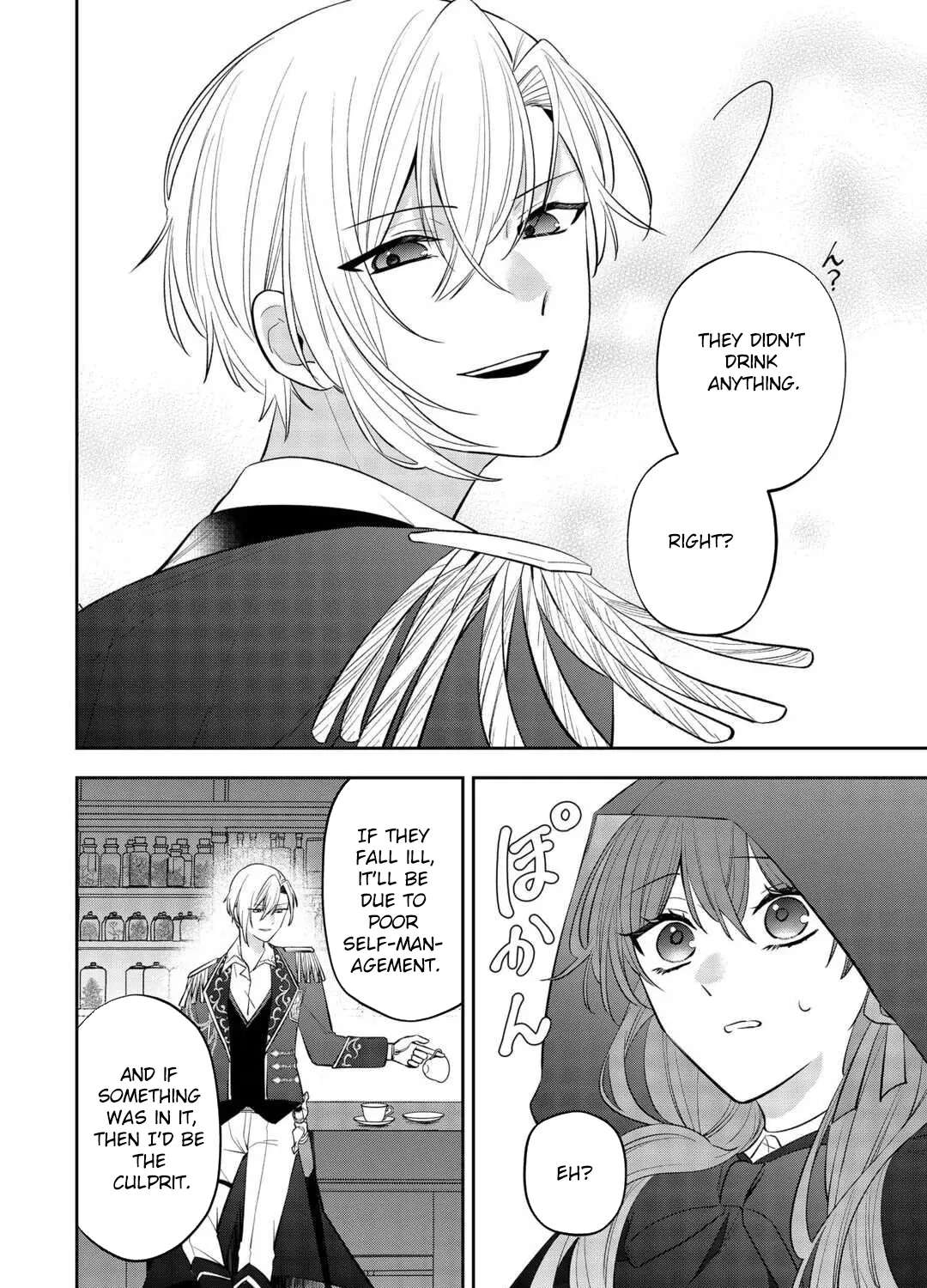 The Saint Executed in Her Past Life, Now Known as the Black Apothecary Chapter 2 - page 22