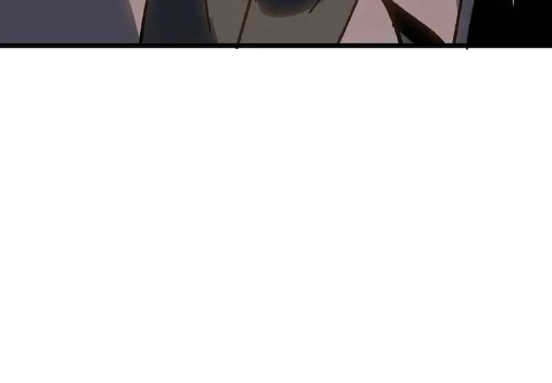 My Avatar Is Becoming the Final Boss Chapter 46 - page 44