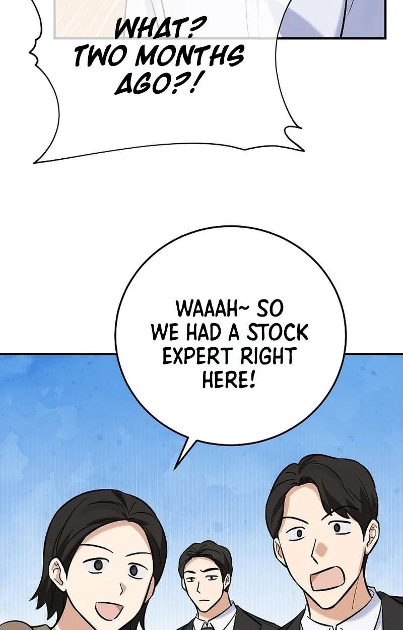 The Overly Competent Junior Employee Chapter 26 - page 15