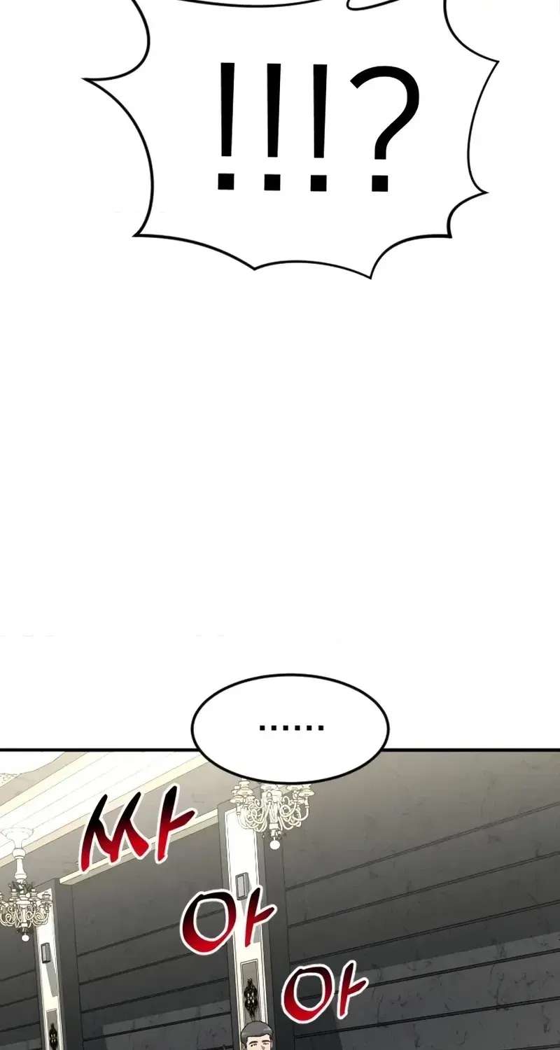 The Investor Who Sees The Future Chapter 102 - page 120
