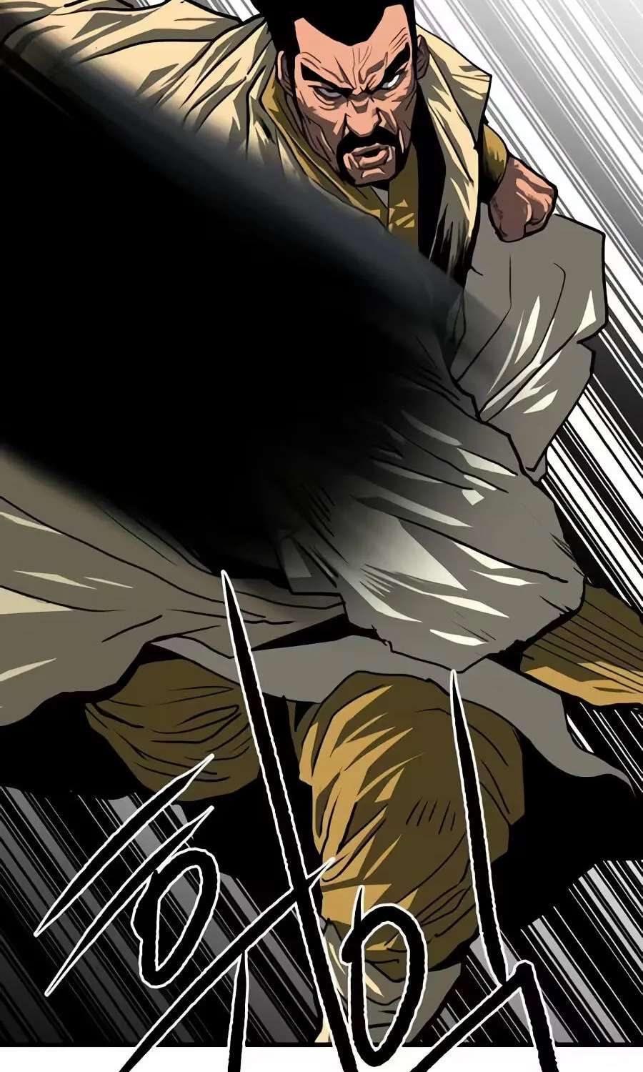The Masters of Heaven and Earth Chapter 84 - page 98