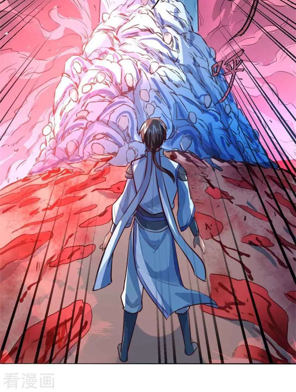 Reversal Path Of Miracle Chapter 1 - page 34