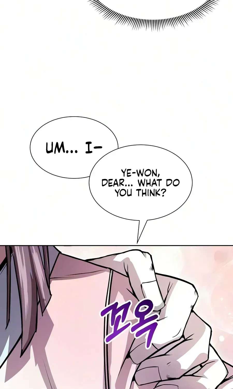 The Sword Emperor’s Rise of Namgung Chapter 23 - page 116