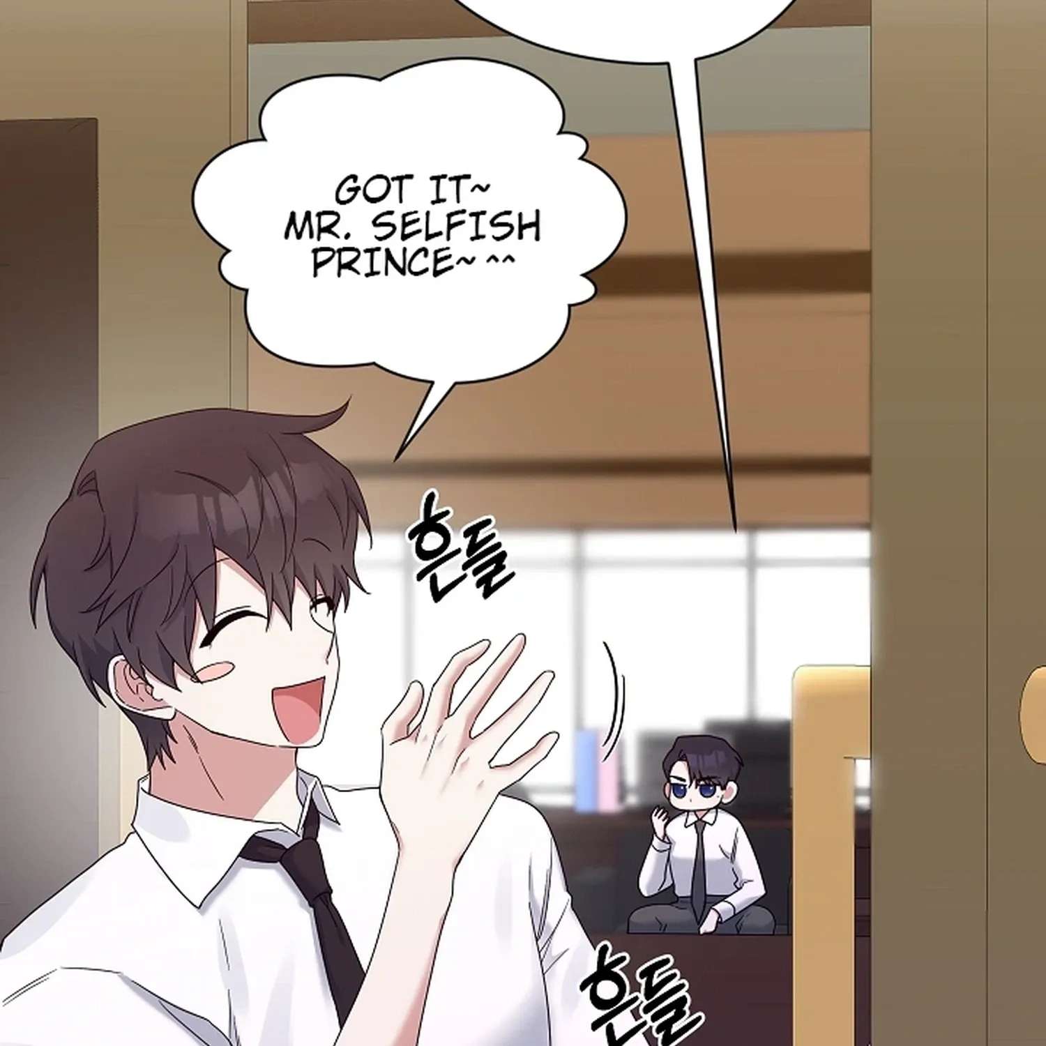 Do It, Oppa! Chapter 7 - page 15