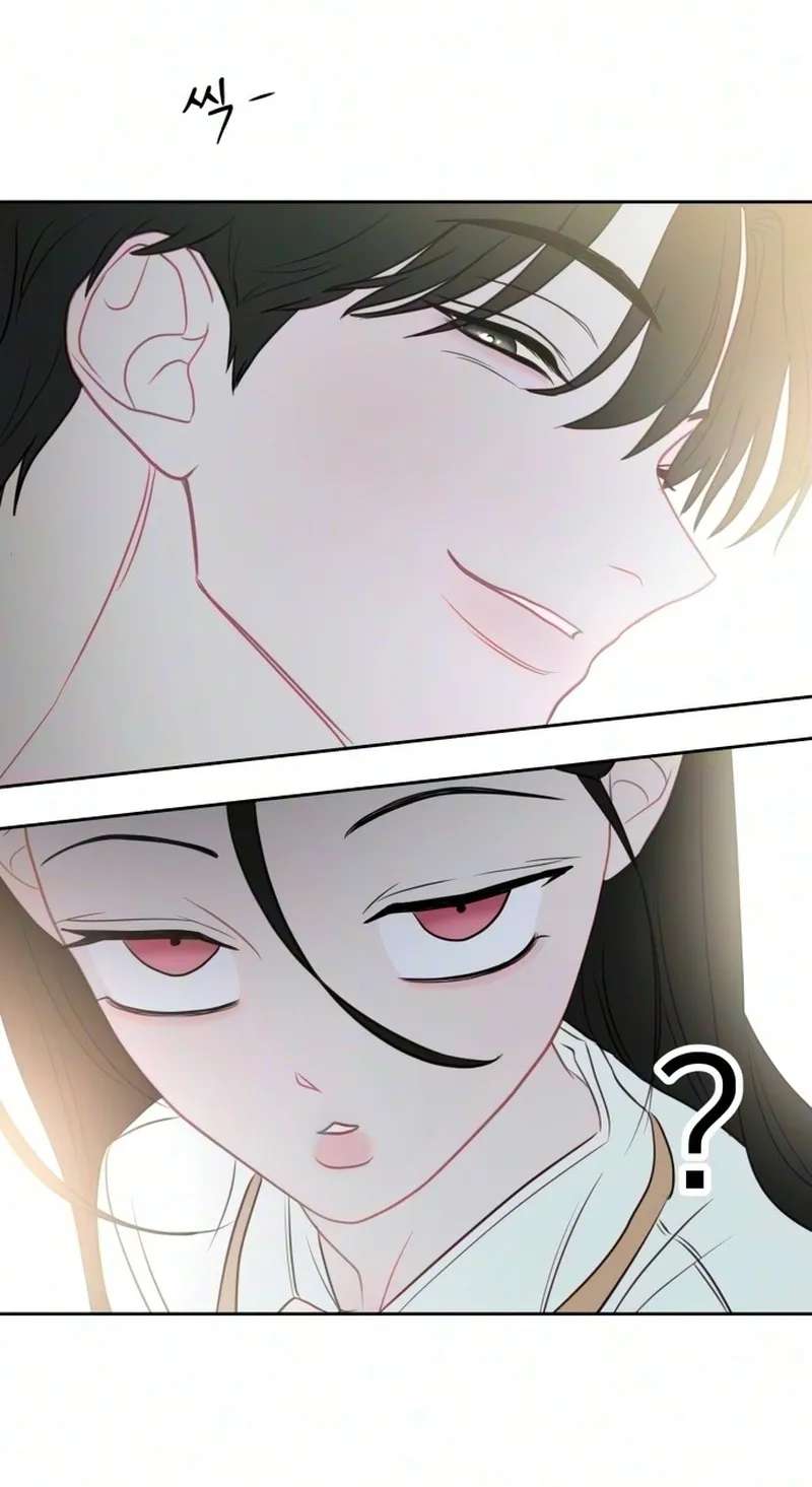 A Very Private Space Chapter 4 - page 87