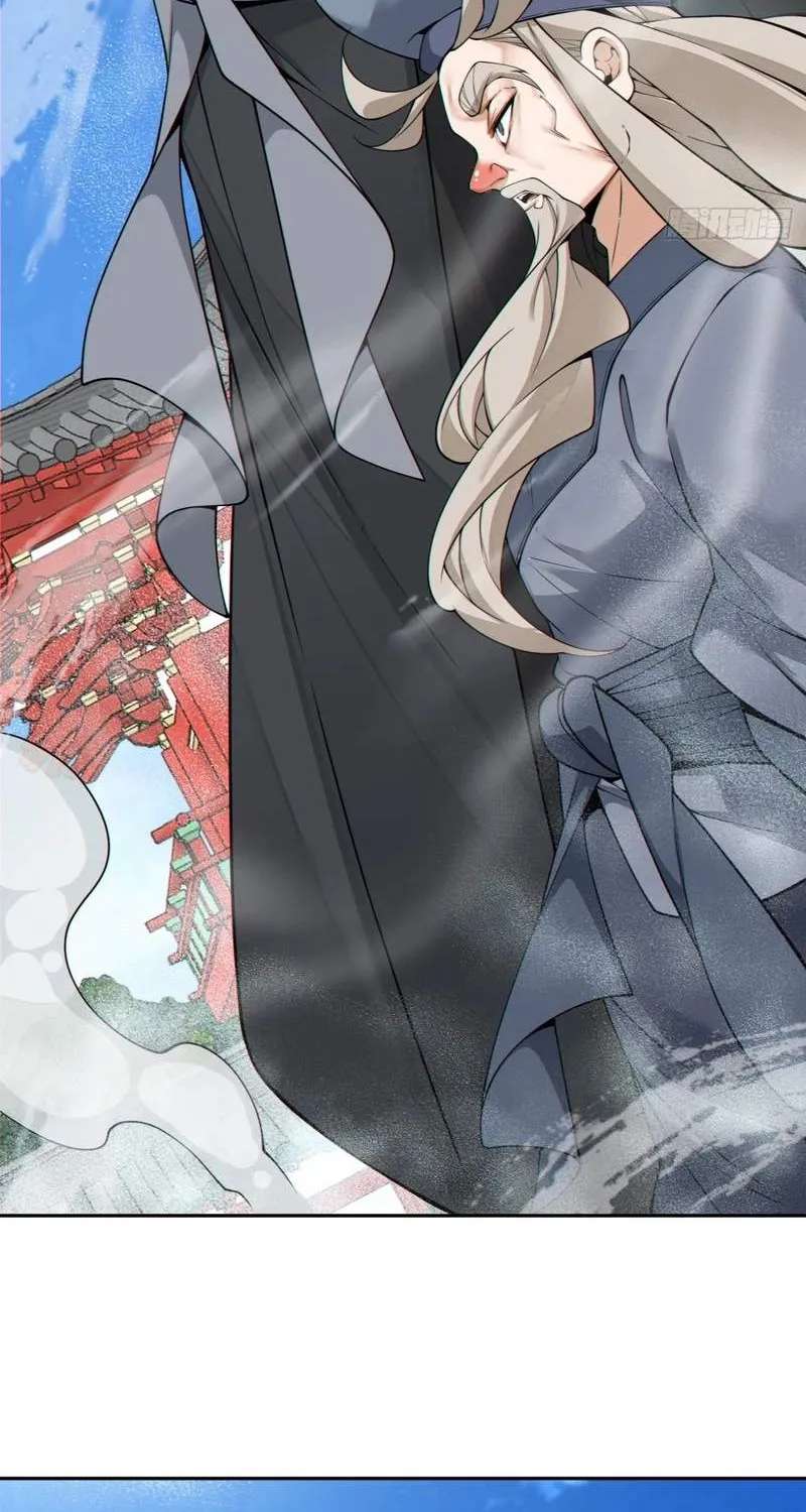 My Disciples Are All Big Villains Chapter 550 - page 56