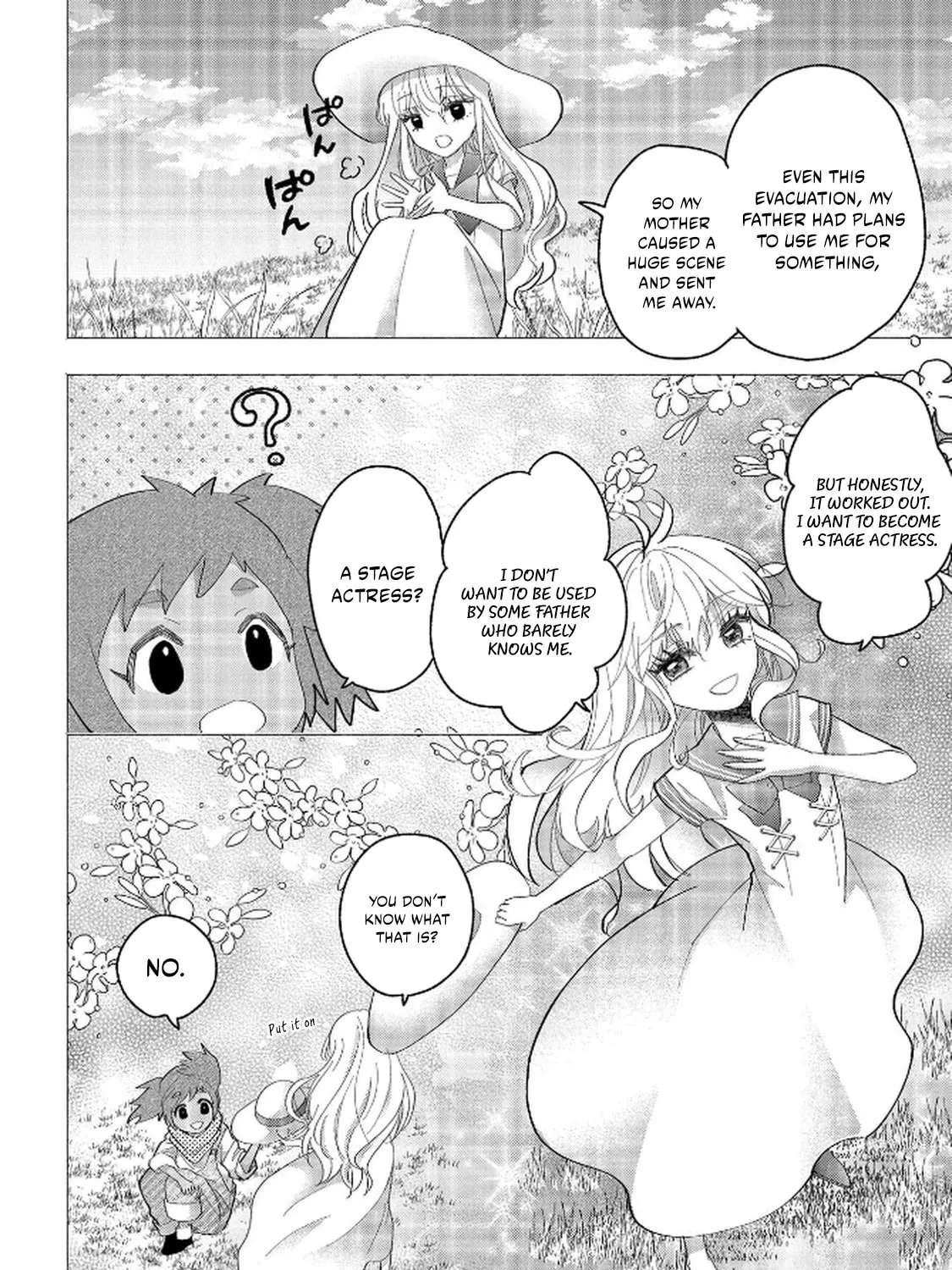 Bakemono Jou Sophie no Salon Chapter 11.1 - page 16