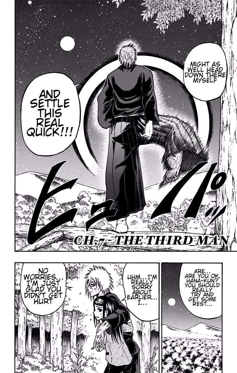 Judos Chapter 7 - page 2