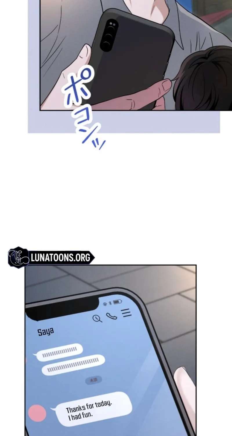 Love Wasn't Part of the Deal, Was It? Chapter 17 - page 4