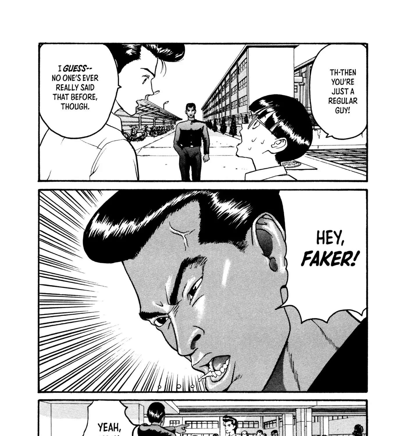 HEN - Suzuki-kun to Sato-kun no Baai Chapter 1 - page 42