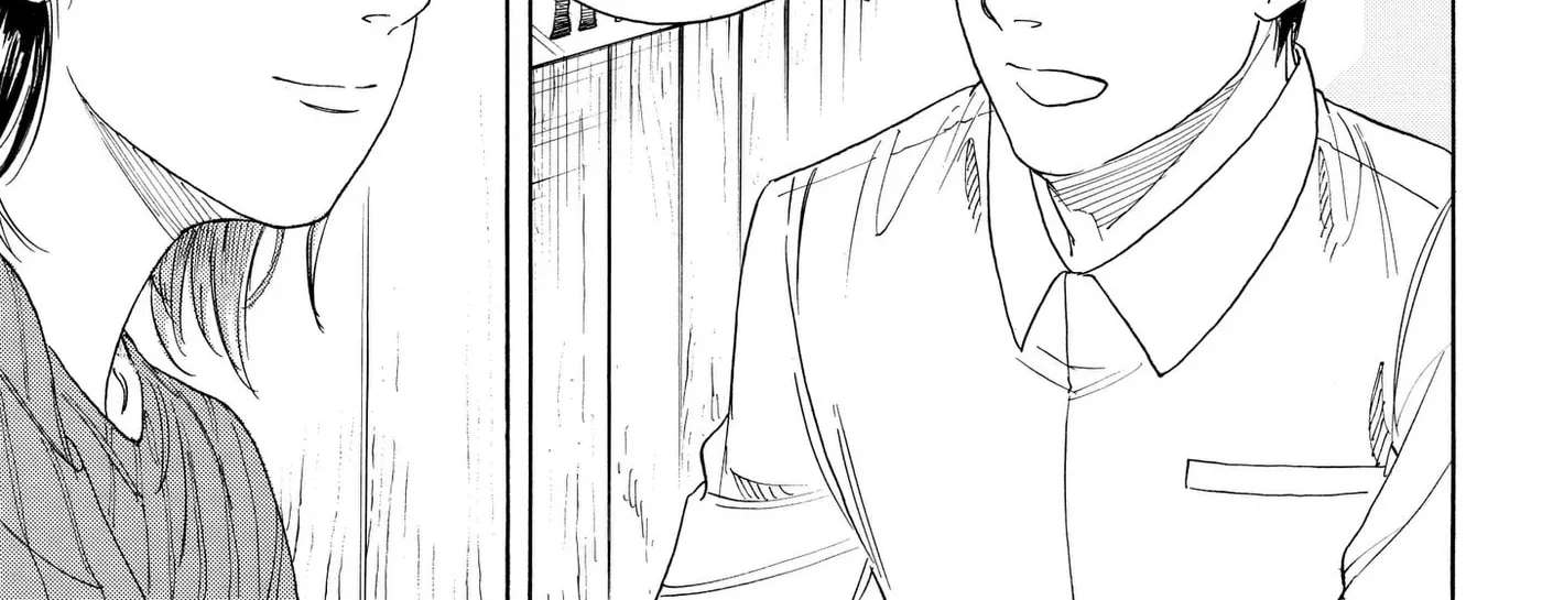 Finding the Invisible Star Chapter 2 - page 58