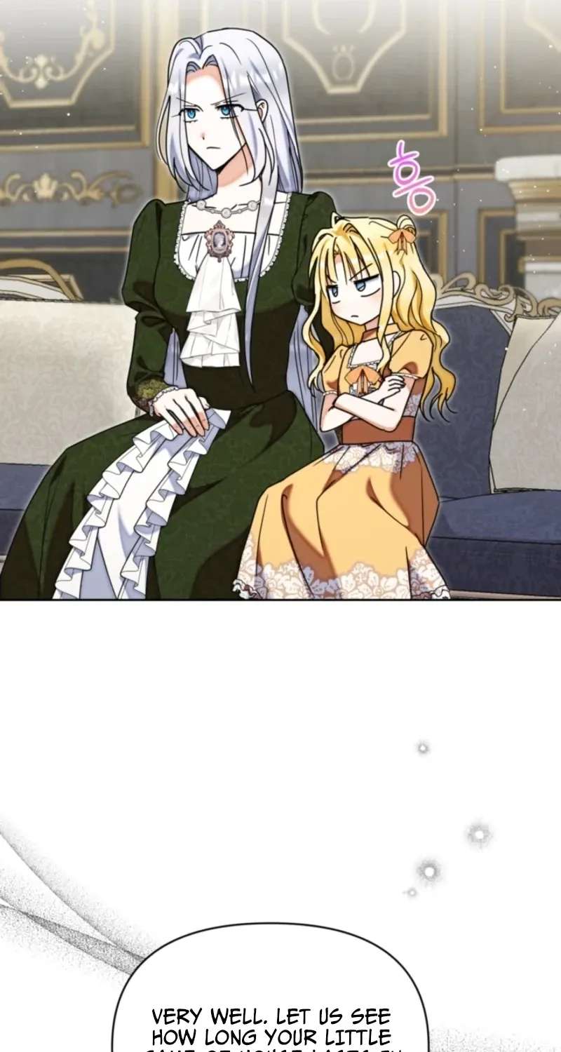 My sister, who was my enemy, loves me Chapter 49 - page 71