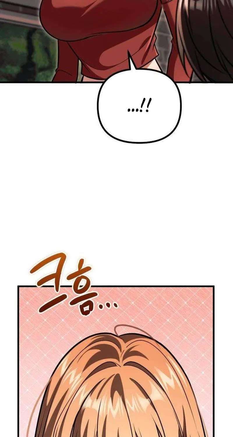 Return of the Dragon Girlfriend Chapter 5 - page 38