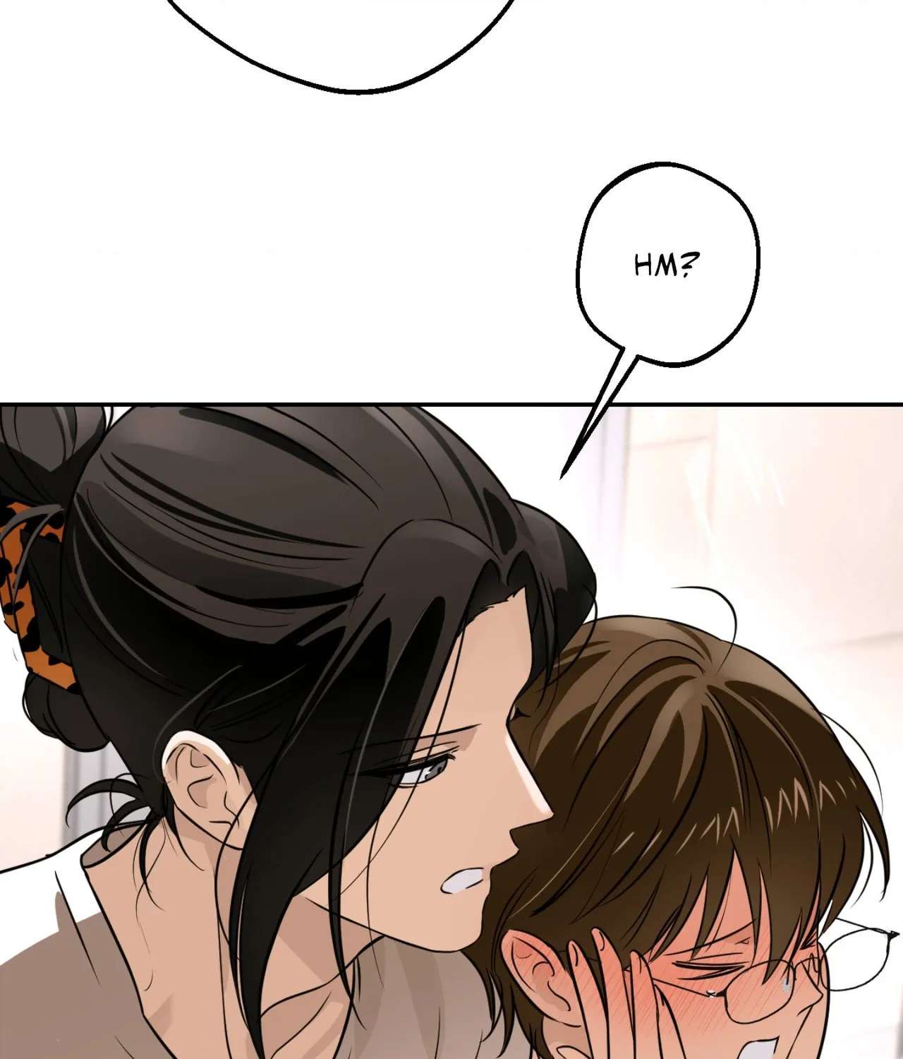 Tada Hitori, Anata Dake Chapter 1 - page 195