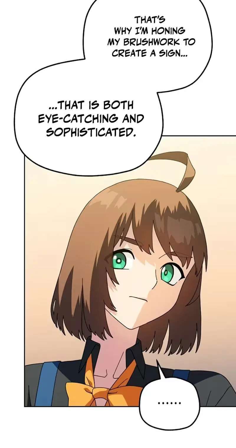 Healing at the Academy Convenience Store Chapter 19 - page 12