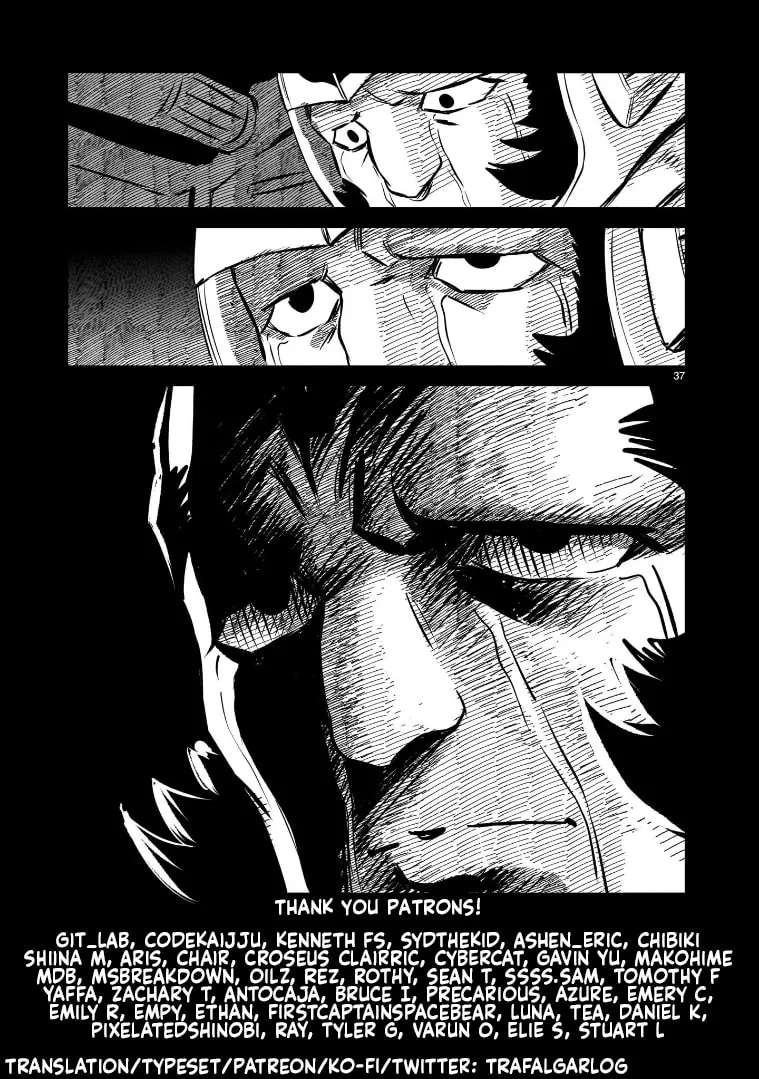 Kidou Senshi Gundam: Flanagan Boon Senki Chapter 41 - page 81