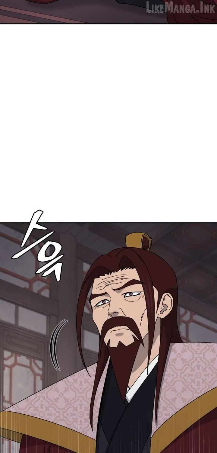 Administrator Kang Jin Lee Chapter 264 - page 51