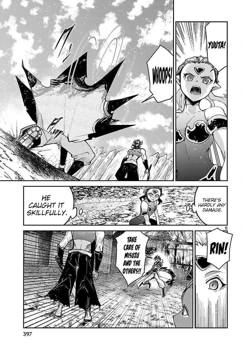 Dungeon Ga Arawarete 5-Nen, 15-Sai De Dungeon Ni Idomu Koto Ni Shita. Chapter 25 - page 7