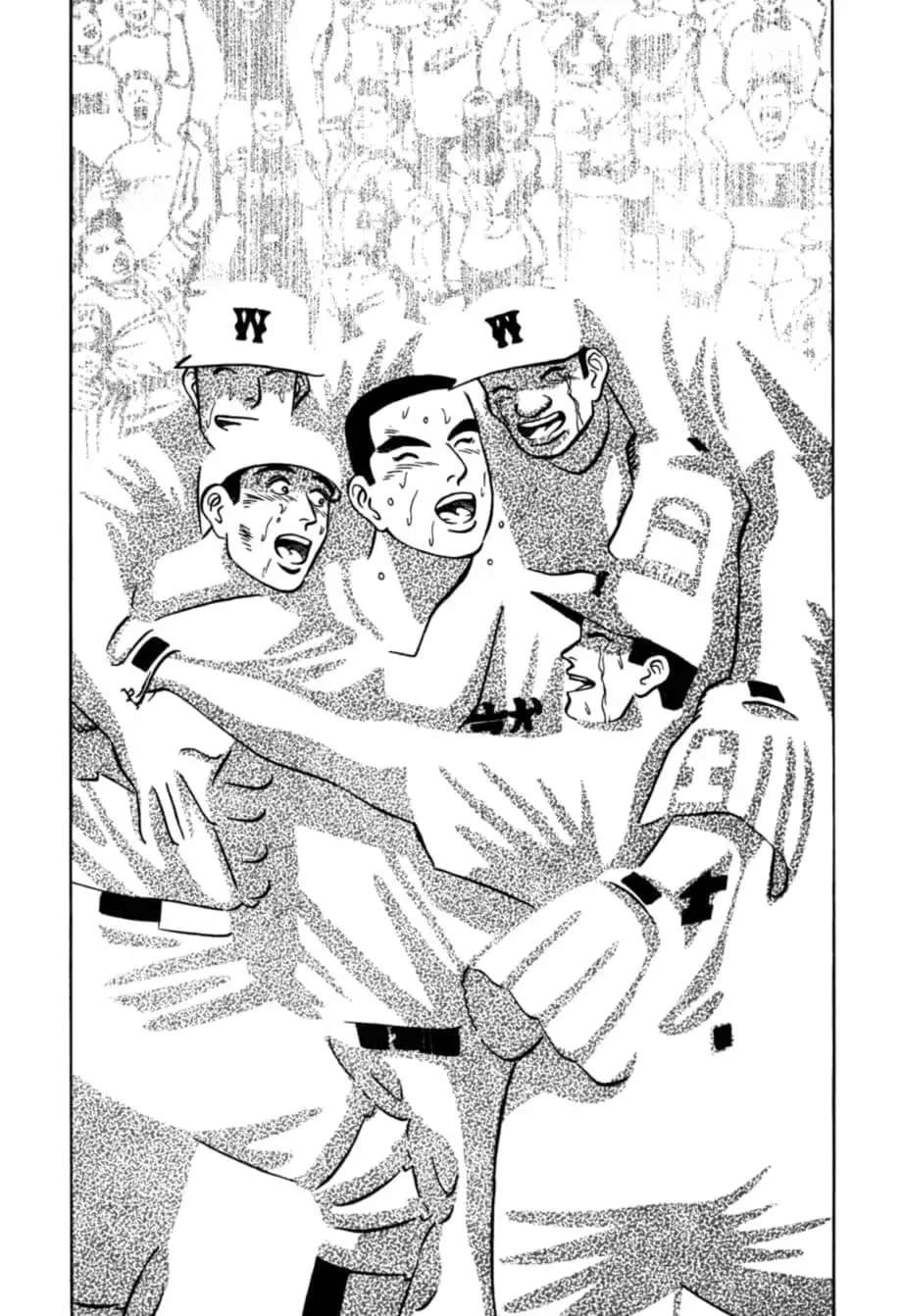 Kurokan Chapter 35 - page 22