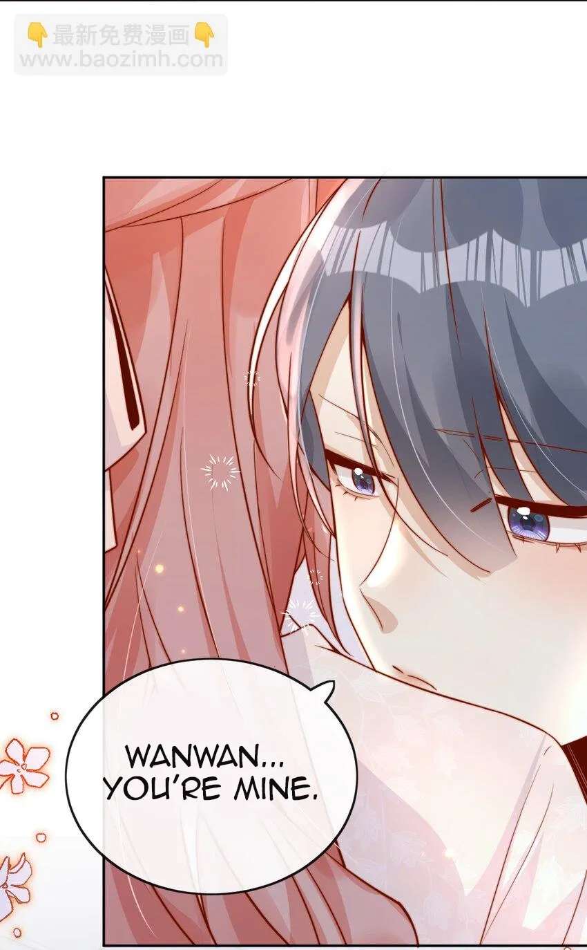 The Way My Nemesis Looks At Me Is Slowly Shifting Chapter 32 - page 37