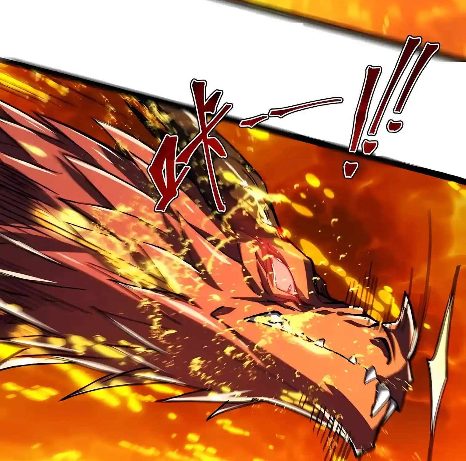 I May Be a Beginner, but I’m Actually a Level 99 Overpowered Player Chapter 22 - page 83