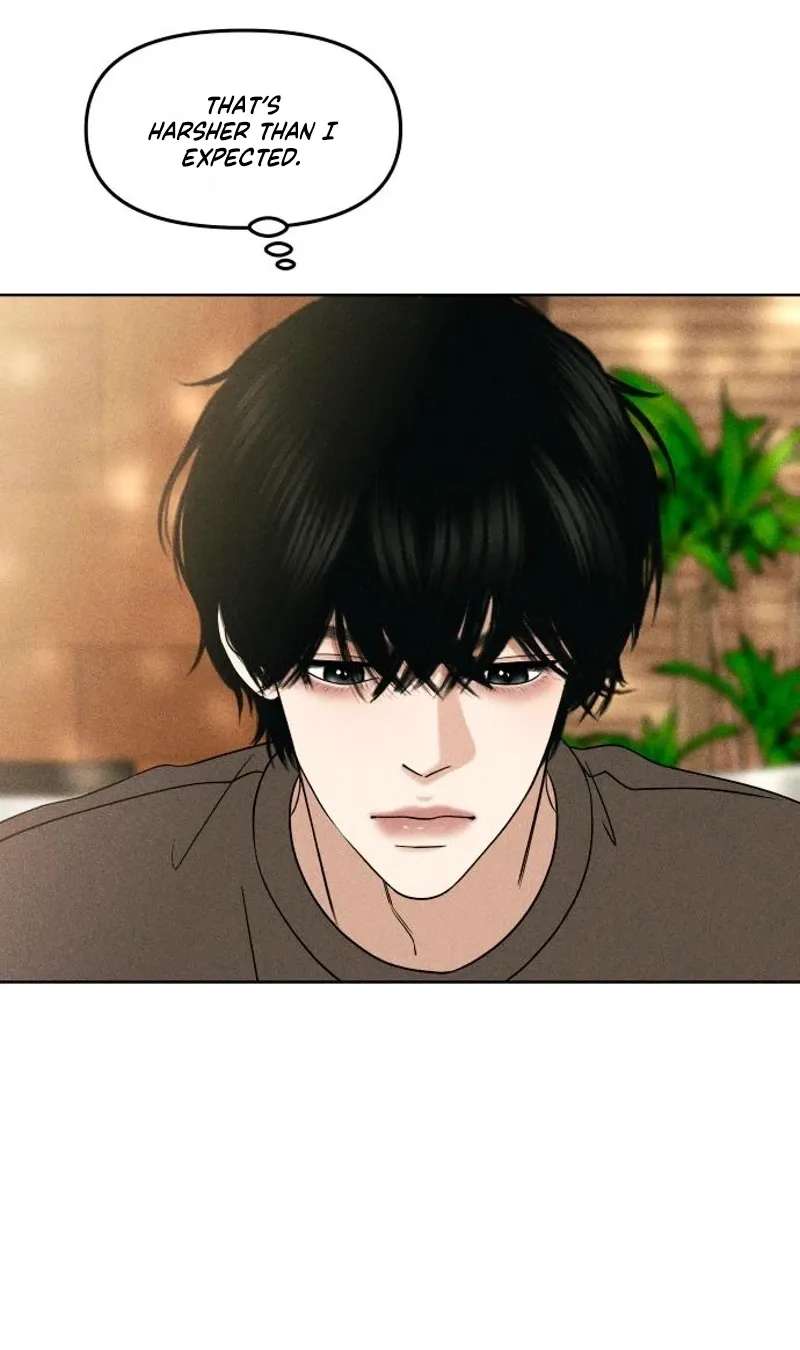 A Loser's Love Chapter 39 - page 82