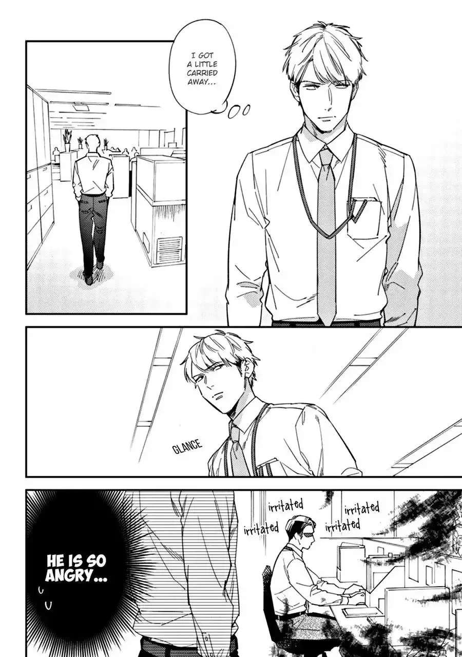Meiga no You ni Koi wo Chapter 2 - page 12