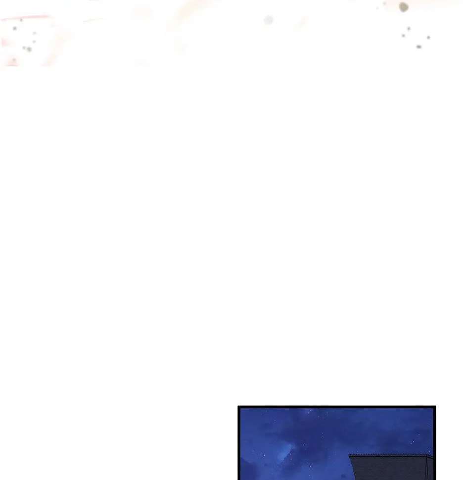 The Beginning After the End Chapter 256 - page 78