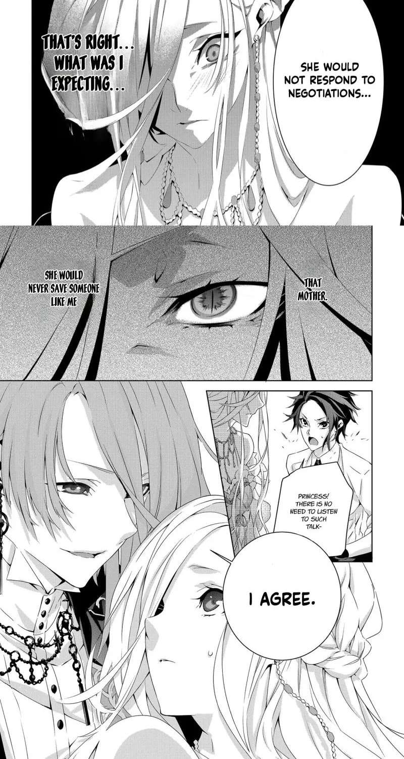 Seio Geika wa Muno Ojo ni Korosaretai Chapter 3 - page 19