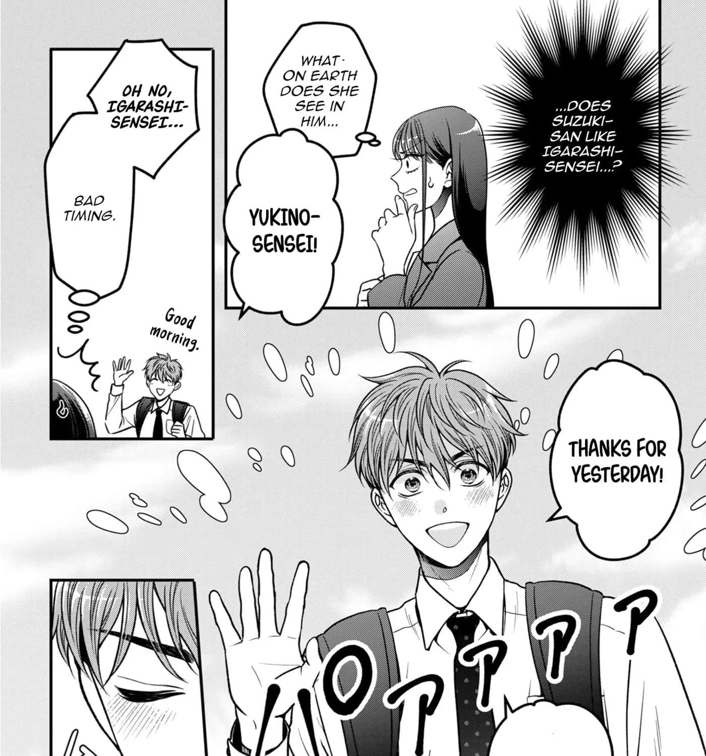 A Diary of Love and Longing Chapter 8 - page 16