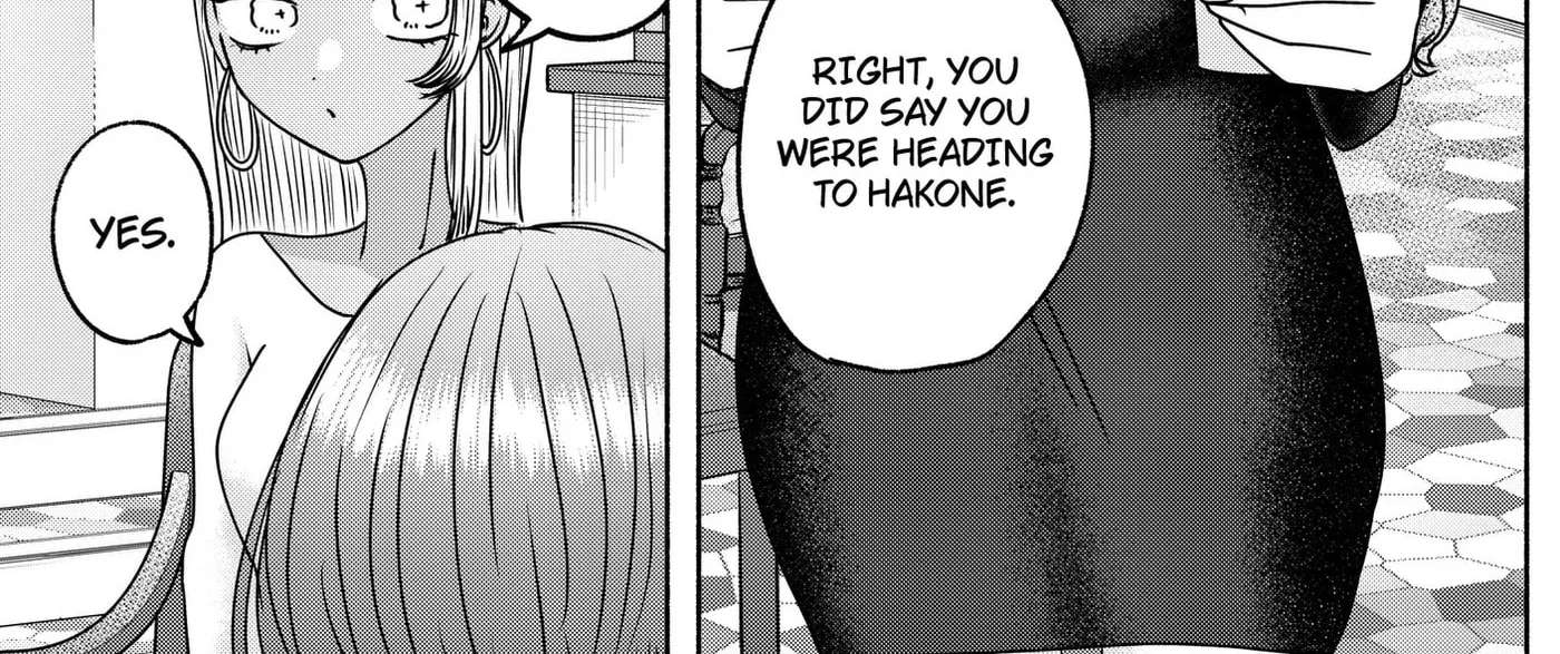 Yagate Efude o Utsuroshi Kimi wa Chapter 28 - page 18